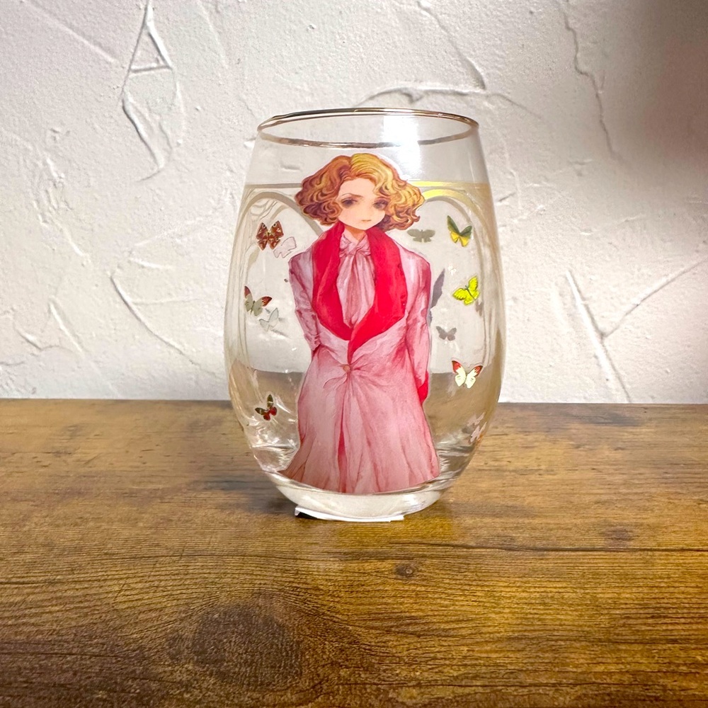 Fantastic Beasts Glass